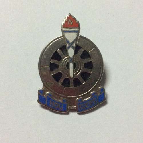 VOORTREKKER BADGE