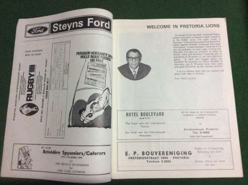 1974 NORTHERN TRANSVAAL VS BRITISH ISLANDS RUGBY PROGRAM - AMAZING PIECE SA RUGBY HISTORY -