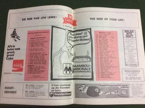 1974 NORTHERN TRANSVAAL VS BRITISH ISLANDS RUGBY PROGRAM - AMAZING PIECE SA RUGBY HISTORY -