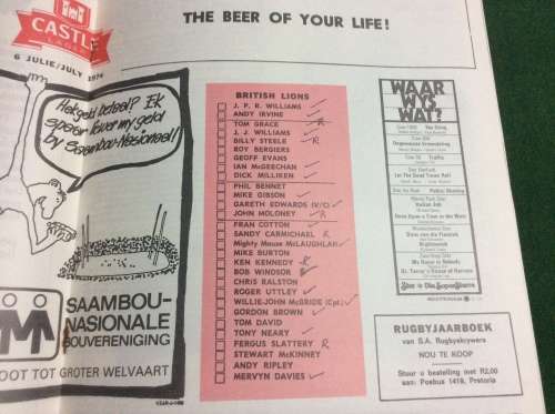 1974 NORTHERN TRANSVAAL VS BRITISH ISLANDS RUGBY PROGRAM - AMAZING PIECE SA RUGBY HISTORY -