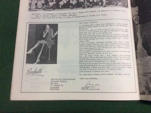 1974 NORTHERN TRANSVAAL VS BRITISH ISLANDS RUGBY PROGRAM - AMAZING PIECE SA RUGBY HISTORY -