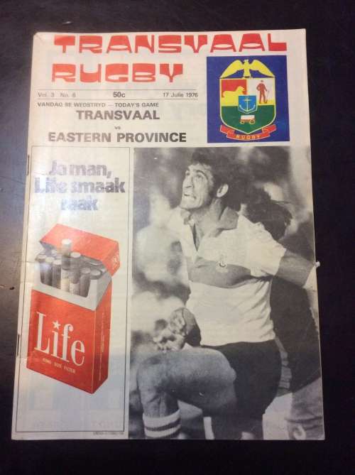 RUGBY PROGRAM - TRANSVAAL VS EASTERN PROVINCE - 1976 -