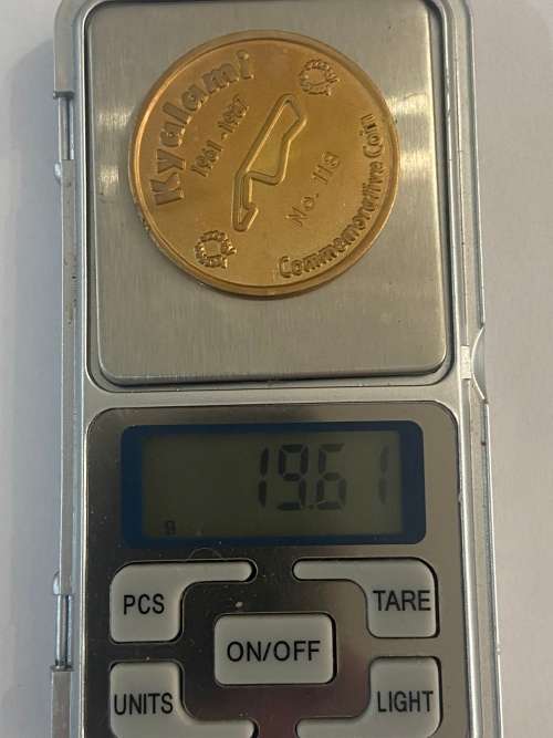 SIX KYALAMI RACING TRACK 50 YEAR COMMEMORATIVE COINS
