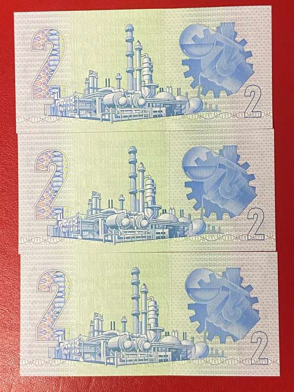 3x SEQUENCE NUMBERED CL STALS R2 UNCIRCULATED NOTES