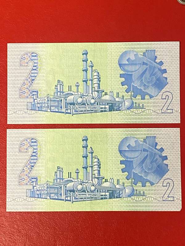2x SEQUENCE NUMBERED G DE KOCK R2 NOTES UNCIRCULATED