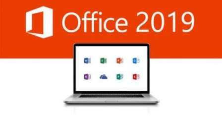 MS Office 2019 Professional