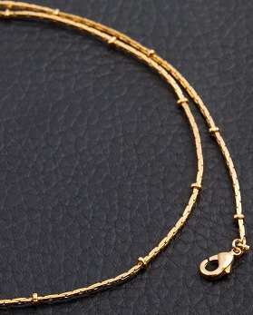 Gold Plated Chain - 2mm x 465mm