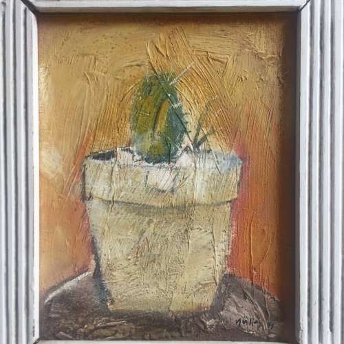 VERY OLD PAINTING SIGNED MULLA DATED 79 NICELY FRAMED
