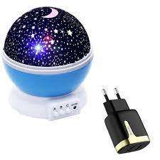 Star Master Night Light - Blue