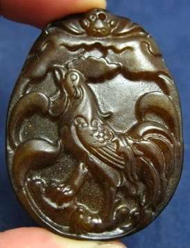 Chinese hand carved Nephrite Jade Amulet/Pendant