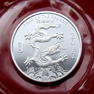 2012 1 Troy oz Chinese Year of the Dragon Silver Bullion (Scarce)