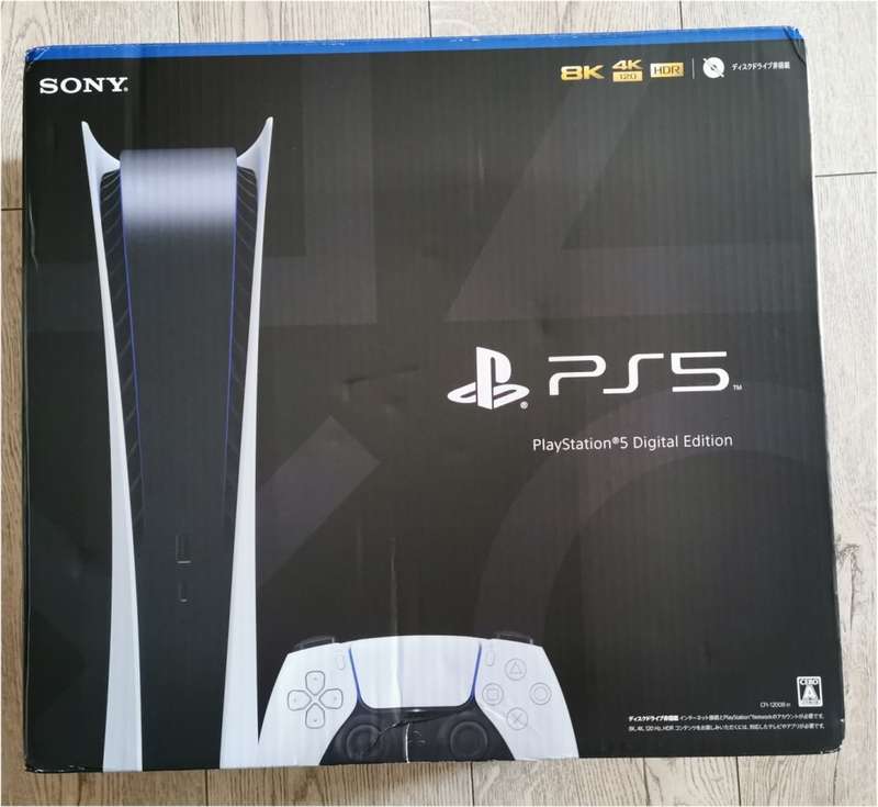 [New] New Sony Playstation 5 International Digital Version 1 Controller (825GB PS5, CFI-1200B-01)