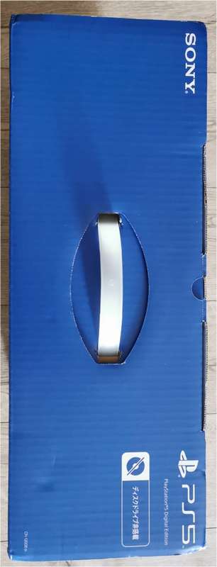 [New] New Sony Playstation 5 International Digital Version 1 Controller (825GB PS5, CFI-1200B-01)