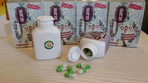ZXT BEE POLLEN  60 Capsules Zi Xiu Tang Original !!!