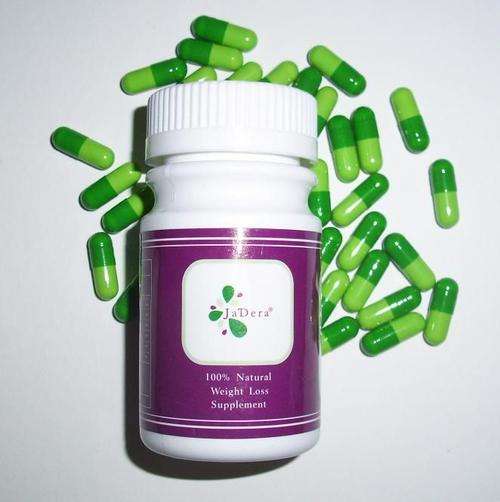 Jadera Weight Loss Strong Just As On Tv  30 Pills