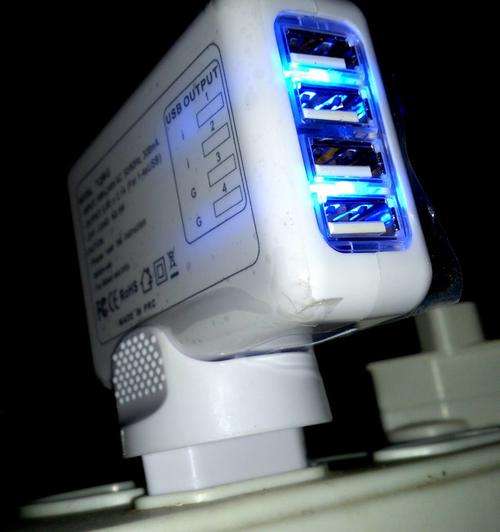 *NEW* FULL POWER 4 PORT USB CHARGER 100%