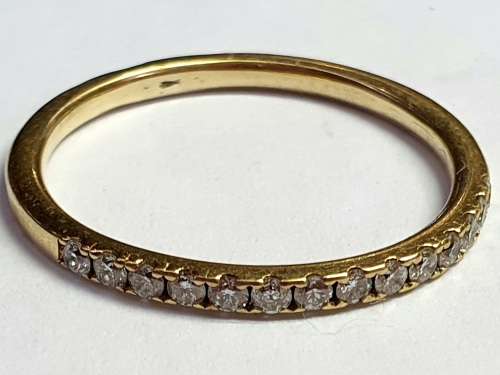 18ct Internity Diamond Engagement Ring