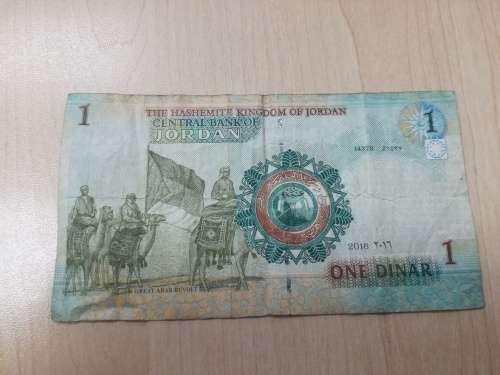 1 Jordanian Dinar FV=R21.37