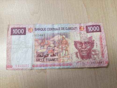 1000 Djibouti Franc FV=R85.14