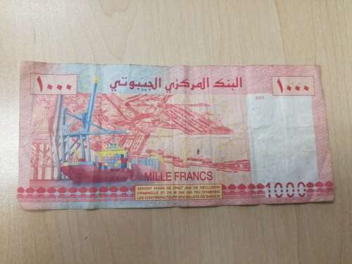 1000 Djibouti Franc FV=R85.14