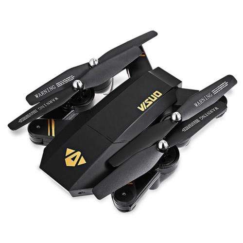 NEW HD ELITE FOUR-AXIS DRONE