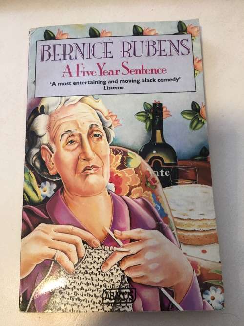 A Five Year Sentence by Bernice Rubens [Paperback: Good]