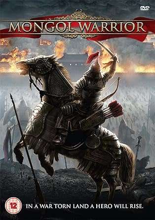 Mongol Warrior a.k.a. Marco Polo [DVD]
