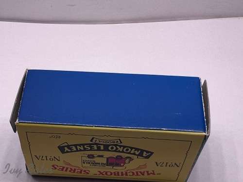 Matchbox Moko Lesney #17 Bedford Removals - Re-Issue