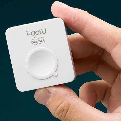 GPS Tracker and Logger - iGotU GT600