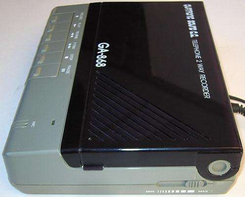 Phone Recorder for Landline