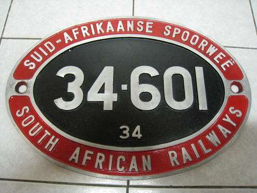 SOUTH AFRICAN RAILWAYS NUMBERPLATE **** R1 Start No reserve