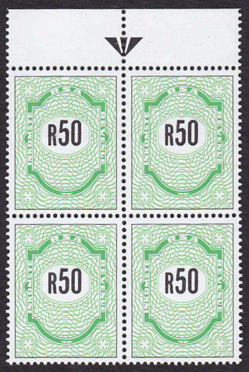 RSA : R50 REVENUE STAMPS, ARROW BLOCK OF 4 (**MINT)