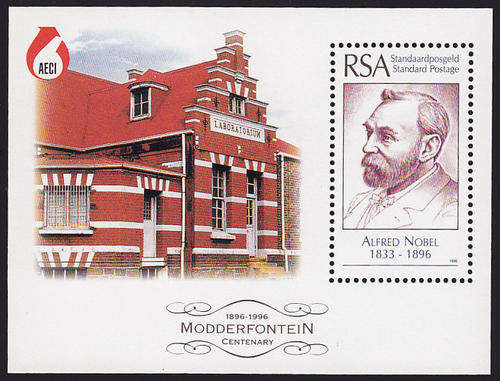 RSA : 1996, MODDERFONTEIN M/S (**MINT)
