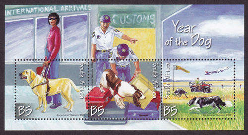 RSA : 2006, YEAR OF THE DOG (M/S) **MINT