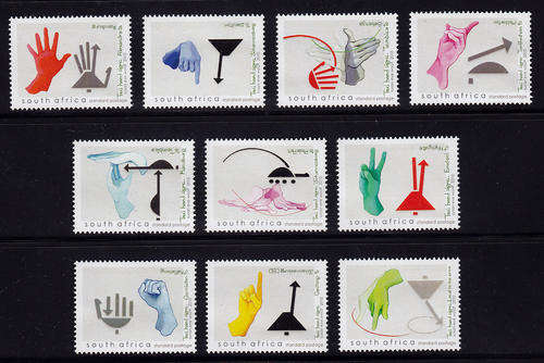 RSA : 2010, TAXI HANDSIGNS (SET OF SINGLES)