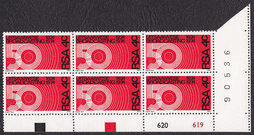 RSA : 1974, BROADCASTING (CONTROL BLOCK) **MINT