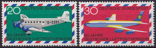 GERMANY : 1969, AIRMAIL SERVICES (COMPLETE SET) **MINT
