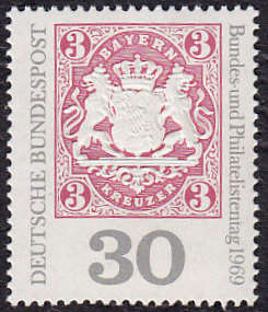 GERMANY : 1969, GERMAN PHILATELIC FEDERATION CONGRESS (SINGLE ISSUE) **MINT
