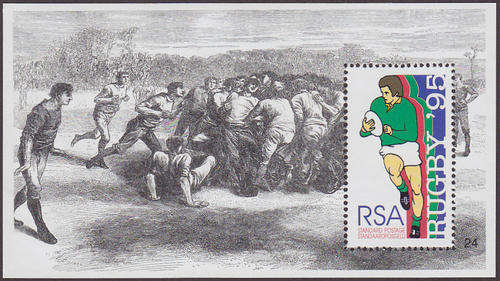 RSA : 1995, RUGBY WORLDCUP TOURNAMENT (M/S) **MINT