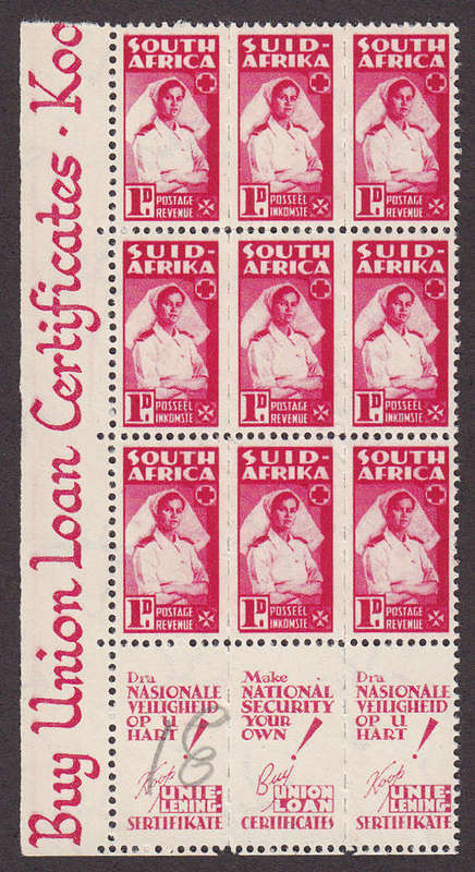 UNION : 1942-1944, WAR EFFORT 1d SLOGAN BLOCK (**MINT)