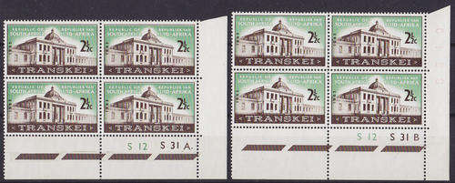 RSA : 1963, TRANSKEI LEGISLATIVE ASSEMBLY (CONTROL) **MINT)