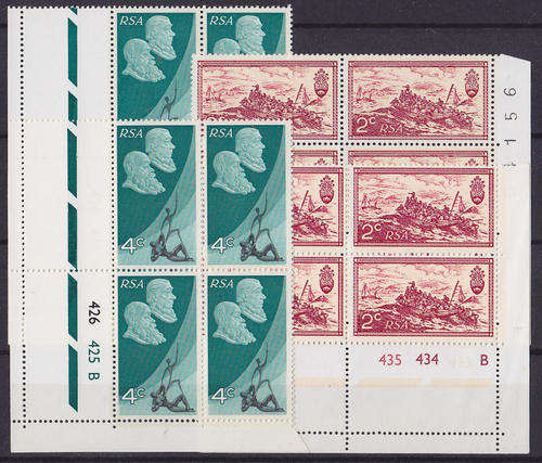 RSA : 1971, 10th ANNIVERSARY OF THE RSA (REV W/M CONTROL SET) **MINT