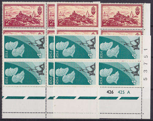 RSA : 1971, 10th ANNIVERSARY OF THE RSA (CONTROL SET) **MINT