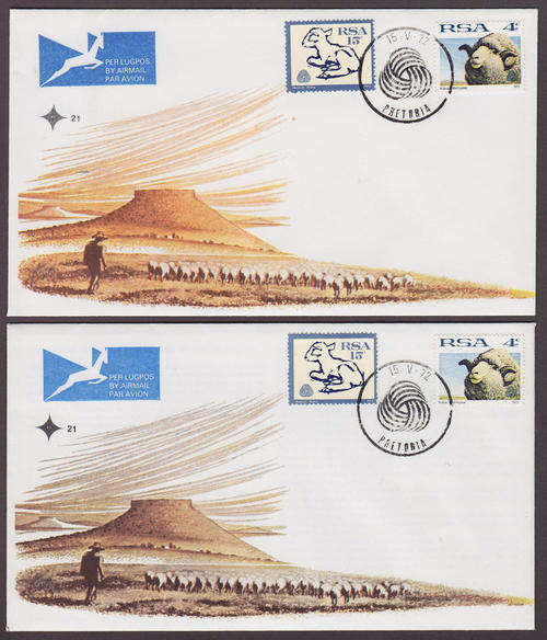 RSA : 1972, INTERIM DEFINITIVES (FDC - ORANGE & BROWN) UNADDRESSED !!