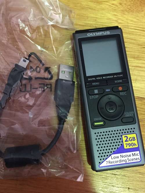 Voice recorder