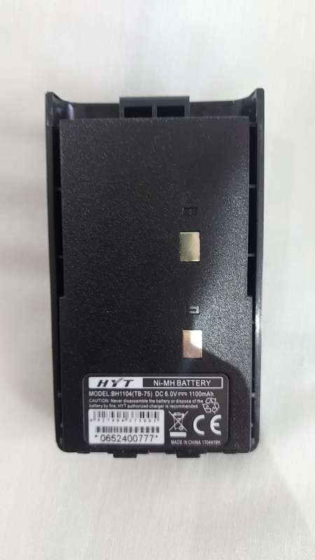 HYTERA HYT 16 Channel 2 Way Radio - Walkie Talkie - TC-500