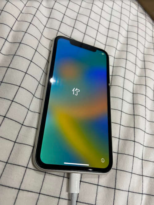 IPhone 11 64gb