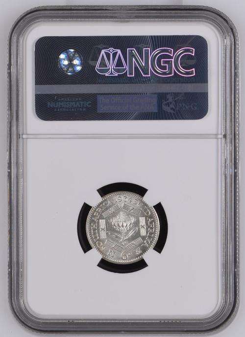 1934 UNION 6P - NGC GRADED AU58