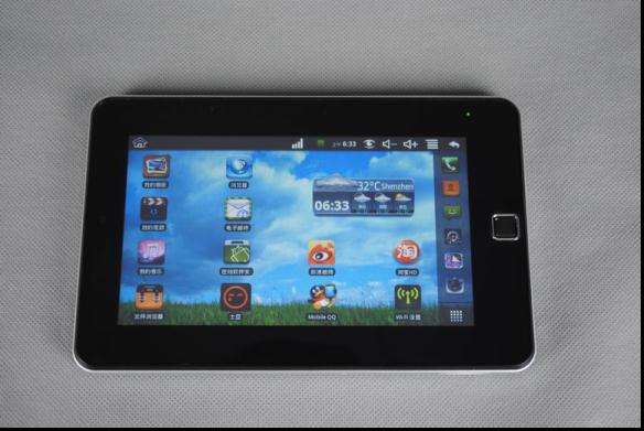 7" Google Android 2.2 Tablet GSM Cellphone Laptop 3G UMPC Wifi MID VIA8650 256MB 4GB