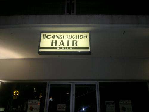 Light Box